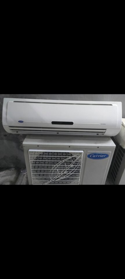 كاريير 1.5 حصان